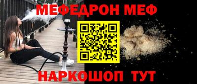 эйфоретик Кулебаки