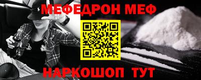 эйфоретик Кулебаки