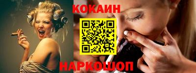 эйфоретик Кулебаки