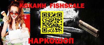 прущий лед Кумертау