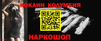 прущая мука Кунгур