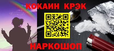 прущая мука Кунгур