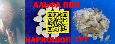 эйфоретик Кулебаки