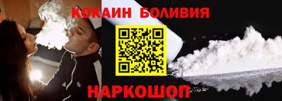 прущий лед Кумертау