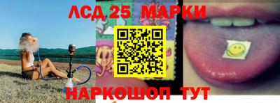 эйфоретик Кулебаки
