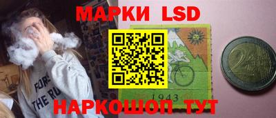прущий лед Кумертау