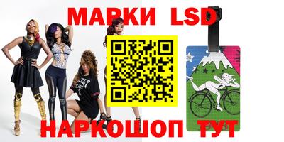 прущая мука Кунгур