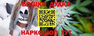 эйфоретик Кулебаки