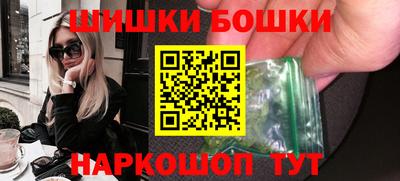 эйфоретик Кулебаки