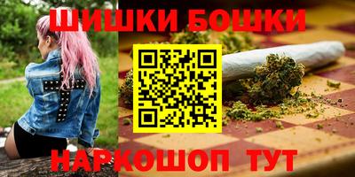 прущий лед Кумертау