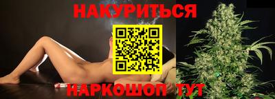 прущая мука Кунгур