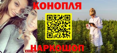 прущая мука Кунгур