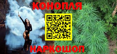 эйфоретик Кулебаки