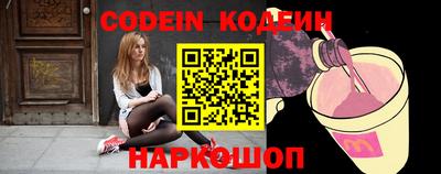 прущий лед Кумертау
