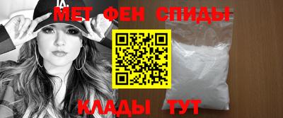эйфоретик Кулебаки