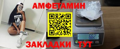 прущий лед Кумертау