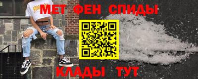 эйфоретик Кулебаки