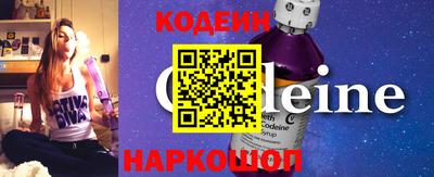 прущий лед Кумертау