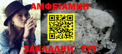 прущая мука Кунгур