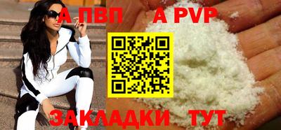 прущий лед Кумертау