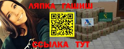 эйфоретик Кулебаки