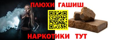 прущий лед Кумертау