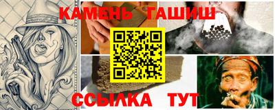 эйфоретик Кулебаки