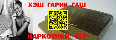 прущая мука Кунгур