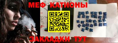 прущий лед Кумертау